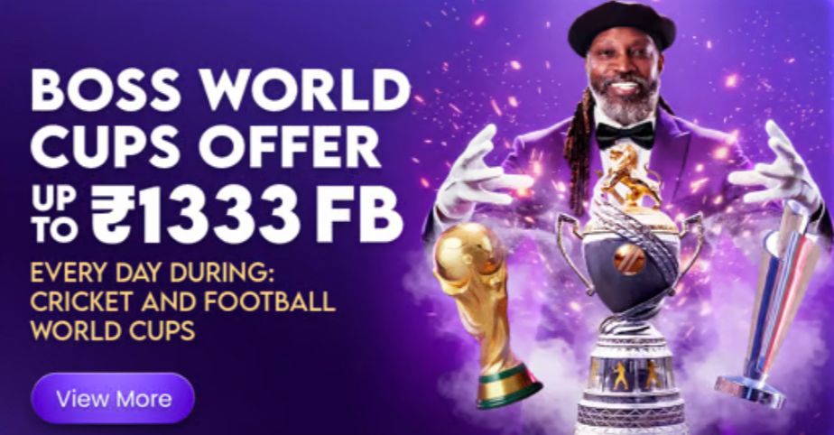 World Cup daily free bet offer up to ₹1,333 during cricket and football tournaments